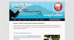 Desktop Screenshot of easycaller.eu